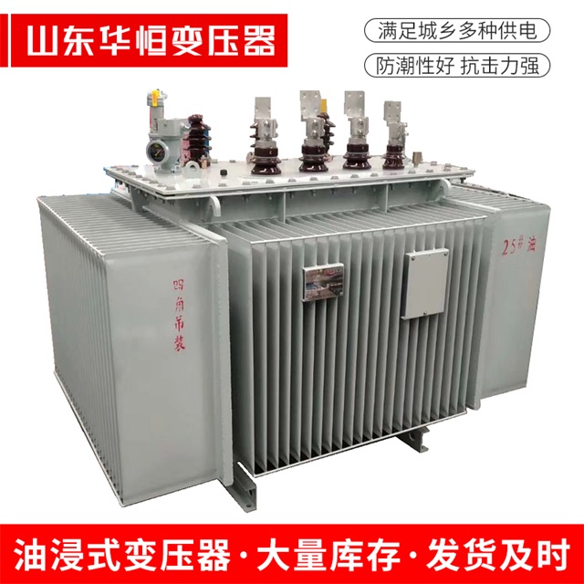 S13-10000/35漾濞漾濞漾濞电力变压器厂家
