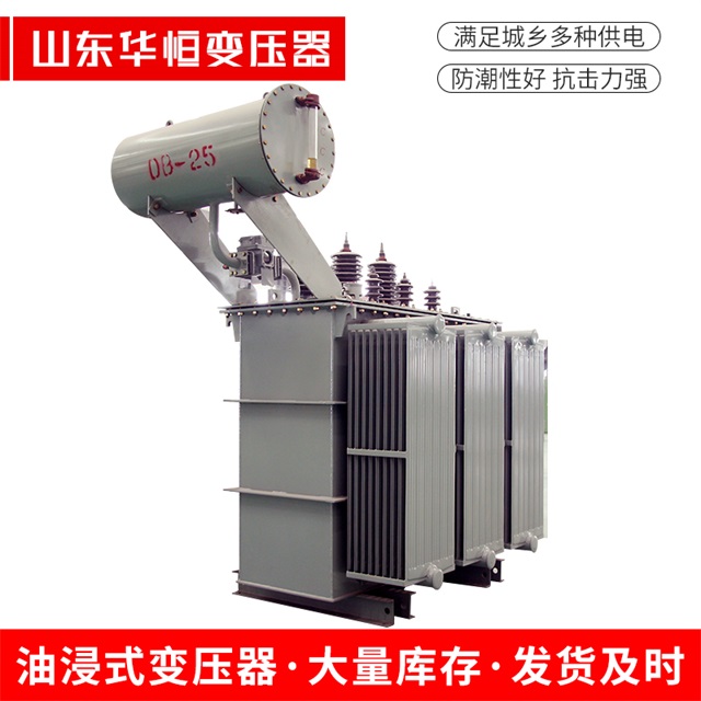 S11-10000/35漾濞漾濞漾濞电力变压器厂家